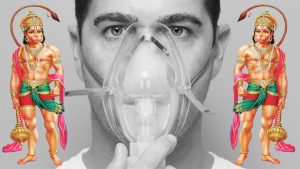 Lord Bajrangbali Miracles in Hindi